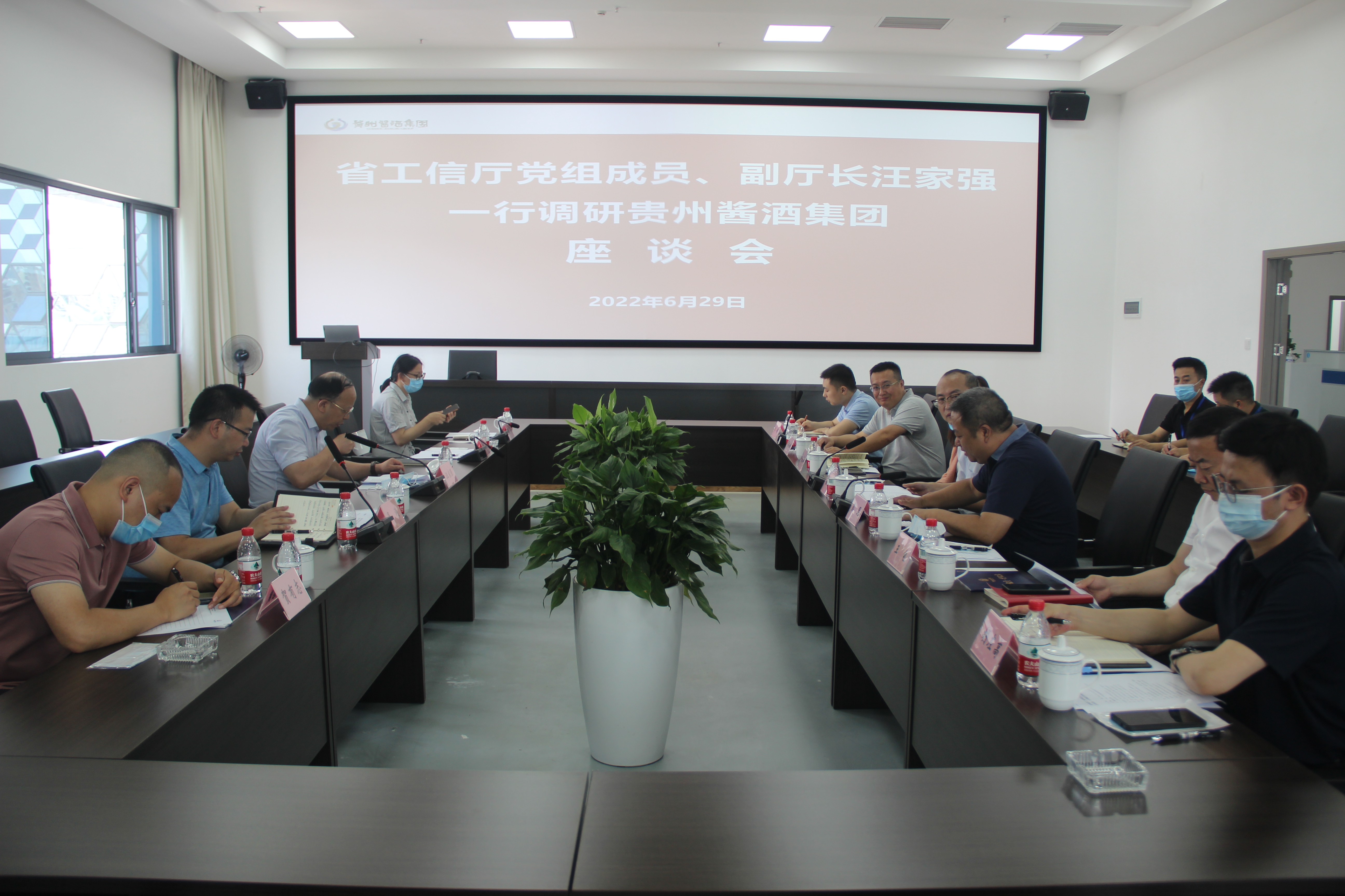 4.座談會.jpg 4.座談會.jpg