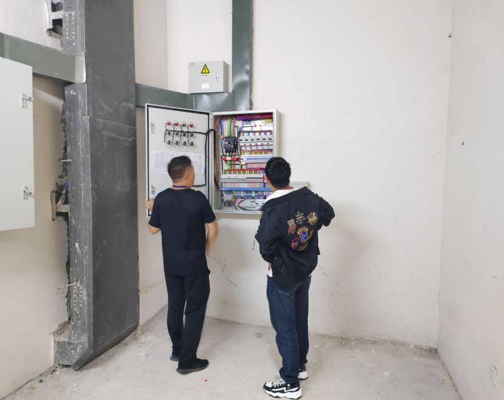 隱患排查.png 隱患排查.png