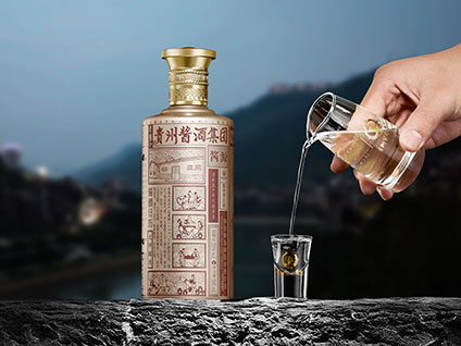 貴醬令&middot;醬源