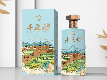 堡子半邊天&middot;韶華小酒