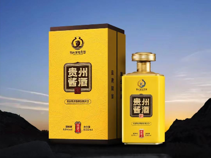 貴醬令&reg;貴州醬酒&middot;信酒
