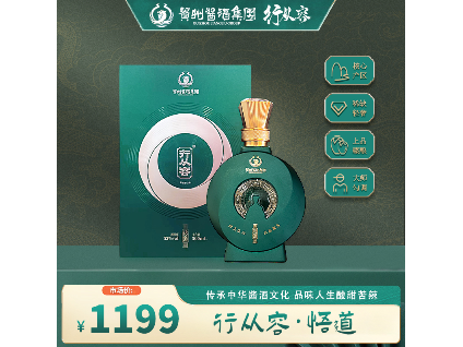 行從容&middot;悟道