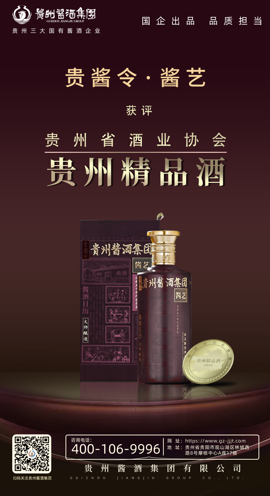 0dec73d5b9b75d4fecfa1bf2c2406f6(1).png 0dec73d5b9b75d4fecfa1bf2c2406f6(1).png