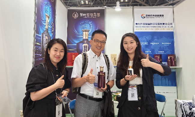 【醬酒出?！抠F州醬酒集團亮相2025日本國際食品展，開啟“黔酒全球行”新一站